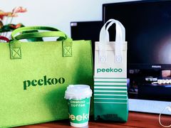 -peekoo coffee(尚嘉中心店)