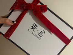 -麦子MaiMassage(打浦桥店)