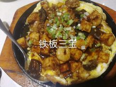 -聚友斋(陶瓷琉璃馆水晶街店)