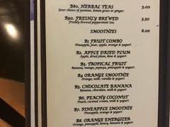 菜单-Sala Thai Restaurant