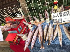 -黄埔古港