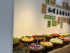 -仙螺岛海鲜自助餐厅(总店)