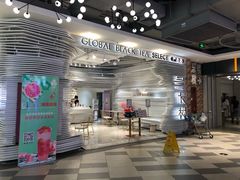 门面-CoCo都可(包河万达店)