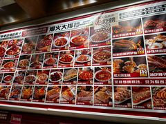 -福苗小骆驼烧烤(曲江店)