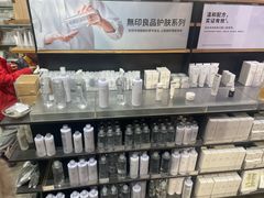 -MUJI无印良品(世博源店)