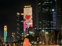 -海心沙亚运公园