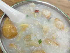 传统艇仔粥-陈添記·祖傳爽鱼皮·西关老字号(广州首店)