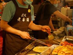 -老客满蛋饼(双塔市集店)