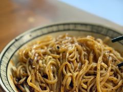 -玉滋補