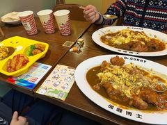 -伽喱博士 Dr.CURRY咖喱饭(太阳宫咖喱店)