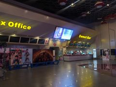 -首都电影院(天津店 中国巨幕)