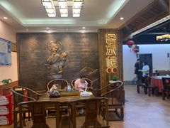 -客汀家宴·客家烟火 四季食材(集美店)