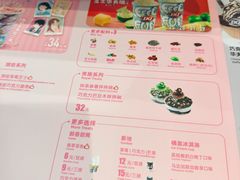-DQ·蛋糕·冰淇淋(河东万达店)