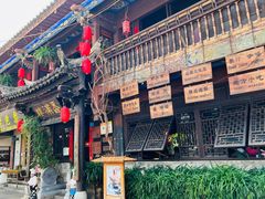 -香满楼(临安路店)