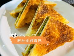 -老巴刹新加坡餐厅