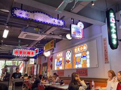 -川正旺江湖菜(三元桥店)