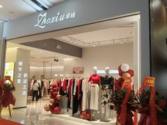 -万达广场(南宁青秀店)