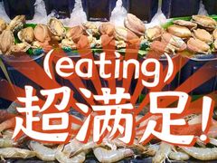 -亚马逊海鲜自助(梅溪湖步步高店)