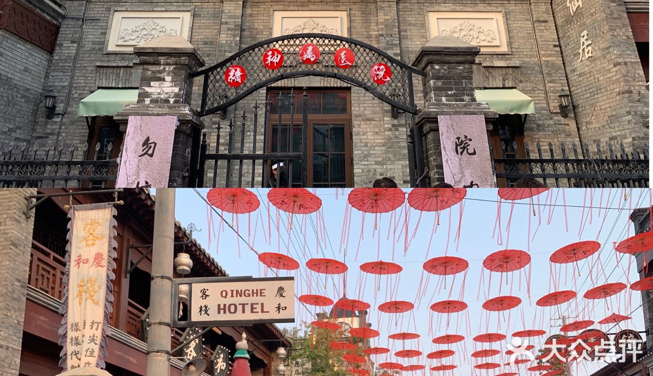 1号地铁线直达。出了地铁口就是