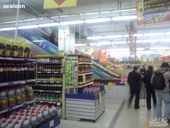 -京客隆超市(华安店)