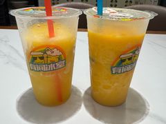 -有间冰室(侨港风情街店)