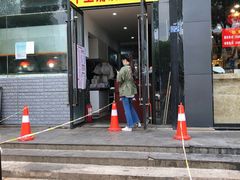 门面-十里铺铁板鱿鱼