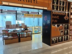 -上海书城(福州路店)