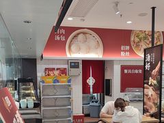 -回味鸭血粉丝汤(砂之船店)
