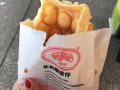 -利强记北角鸡蛋仔(弥敦道店 )