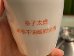 -煲大王猪肚鸡·椰子鸡火锅(红谷滩万达店)