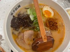 -味千拉面(广州白云机场T1西二店)