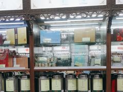 -张一元(总店)