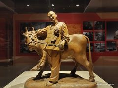 -北京工艺美术博物馆