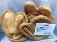 -烘焙町面包店(西四店)