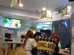 -吉野家(上海美罗城店)