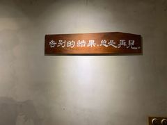 -时光花园(白鹭洲店)