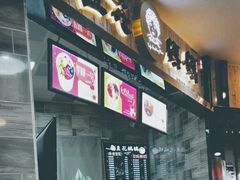 -豆花妈妈(百商广场店)