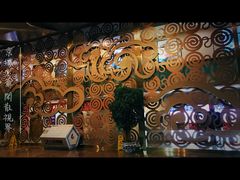 -天幕新彩云国际影城(激光巨幕店)