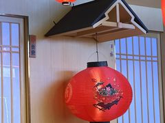 -三禾寿司(君尚店)
