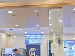 -木木鲜海鲜面(天一店)