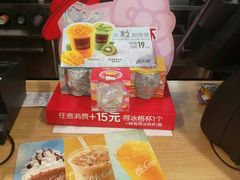 -麦当劳(宾水西道店)