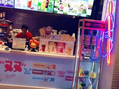 -DQ·蛋糕·冰淇淋(民勇嘉泰店)