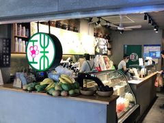 -宝珠奶酪(闵行仲盛店)