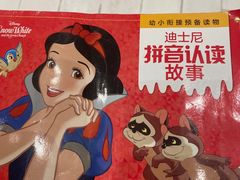 -钟书阁(群光广场店)