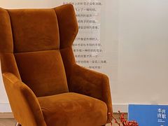 -思南书局·诗歌店