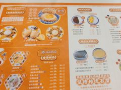 -超琪星·咖啡简餐(川音店)