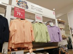 -优衣库(天津天河城店)
