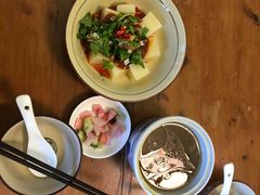 -玉滋補