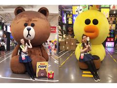 -LINE FRIENDS Garosu-gil Flagship Store