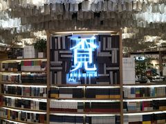 -覔书店(壹方城店)